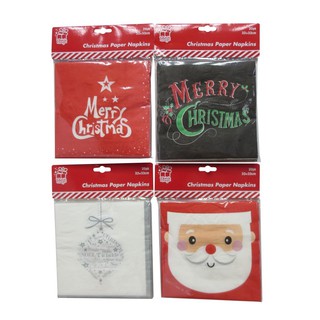 Khăn Ăn 20 Cái 2 Lớp Bằng Giấy In Hình Uncle Bills XA0030 - Giao ngẫu nhiên