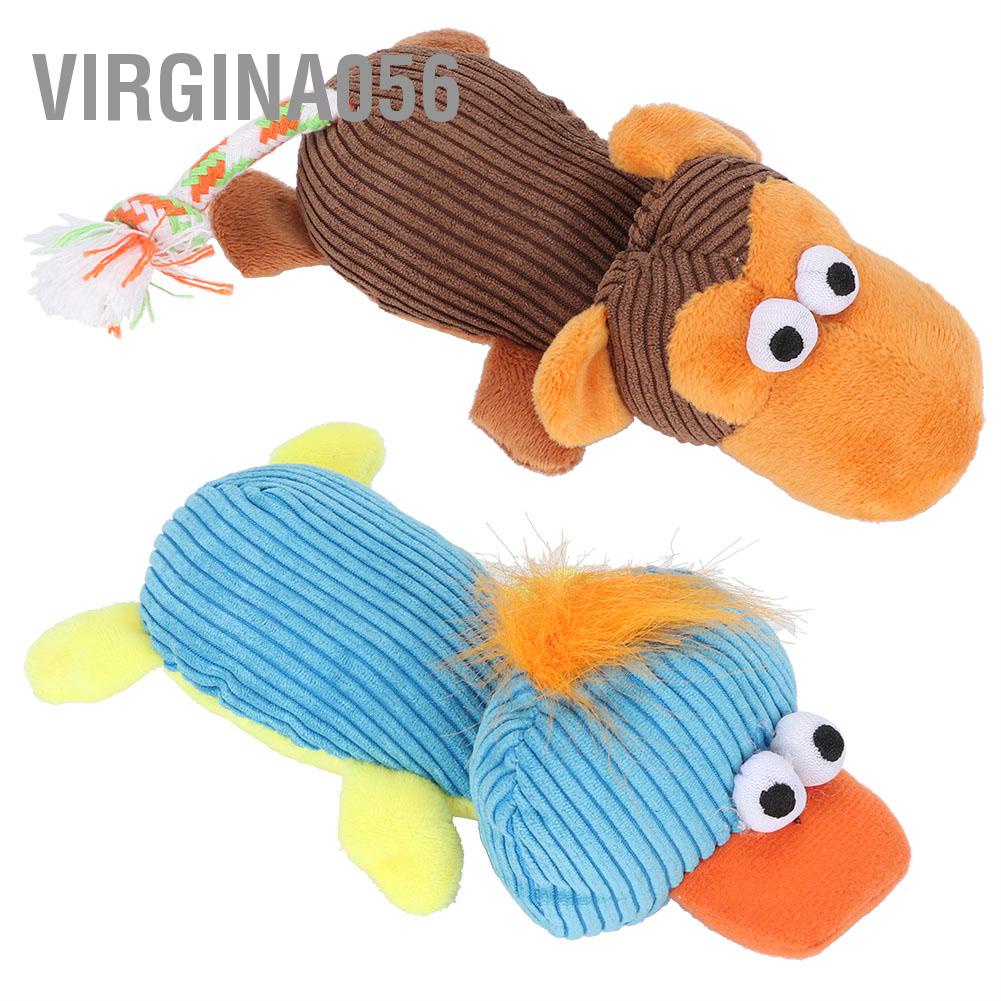 Virgina056 2PCS/Set Pet Dog Squeak Chew Toy Soft Plush Duck Monkey Sound Toys