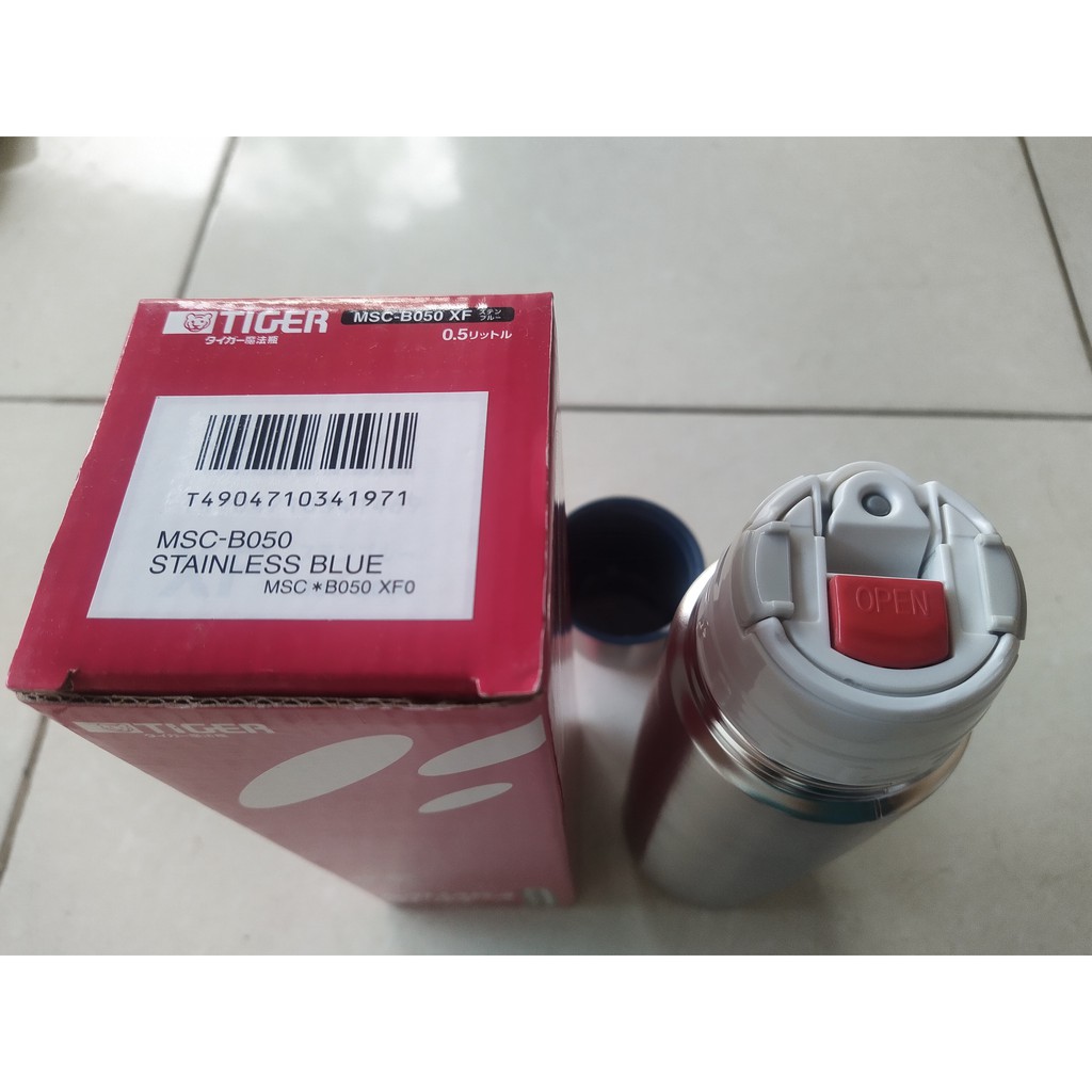 Bình giữ nhiệt lưỡng tính Tiger MSC-B050 (0.5L) - hàng chính hãng