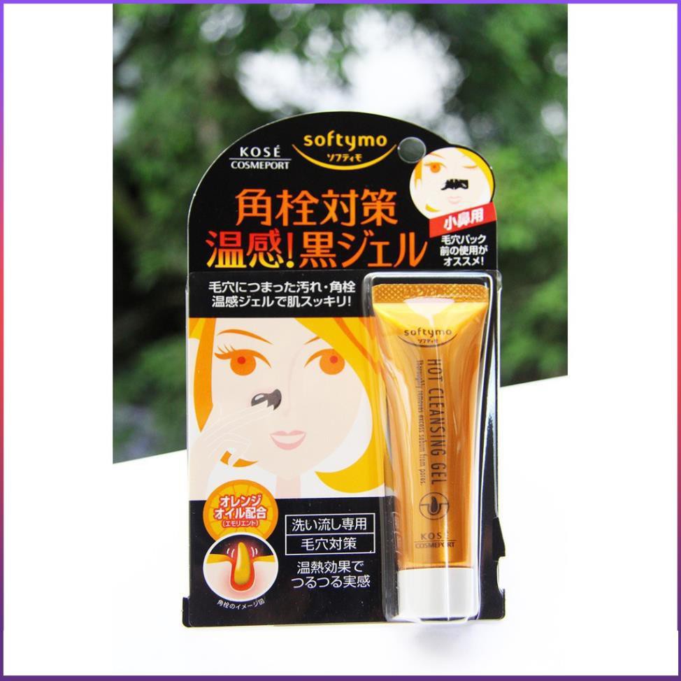 Kem lột mụn đầu đen Kose Softymo Cleansing 25G Gel Lột Mụn Kose nội địa Nhật | BigBuy360 - bigbuy360.vn