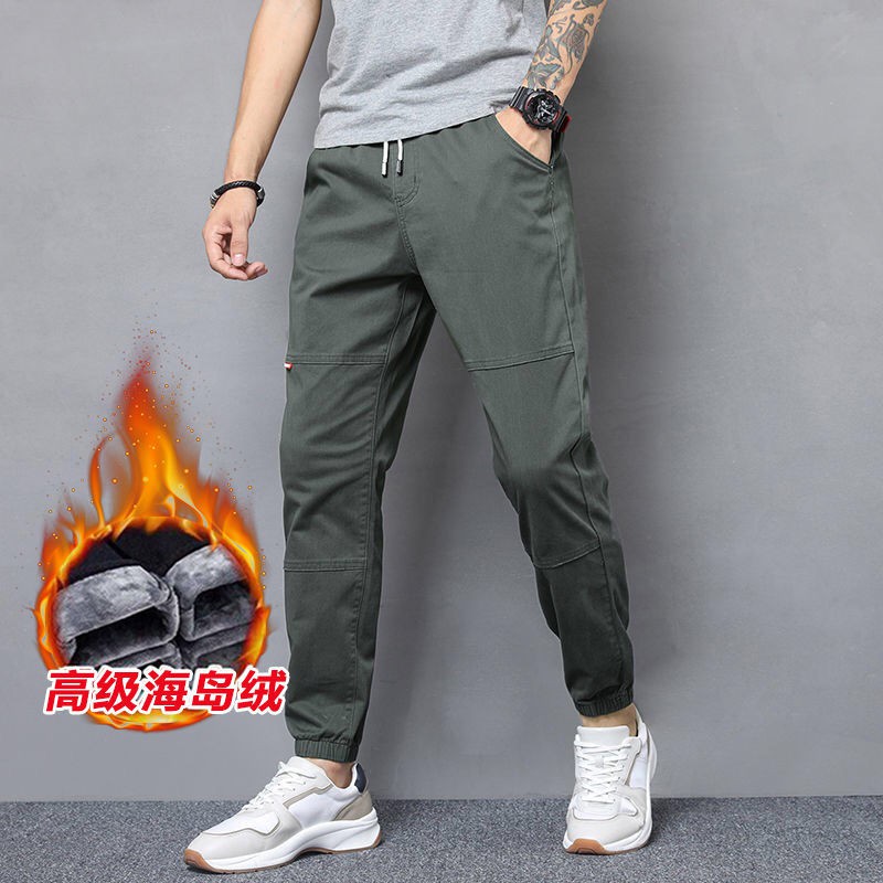 Quần Dài Nam Vải Nhung Phong Cách Nhật Bản Có 4 Màu Sắc Lựa Chọn Size S-3Xl