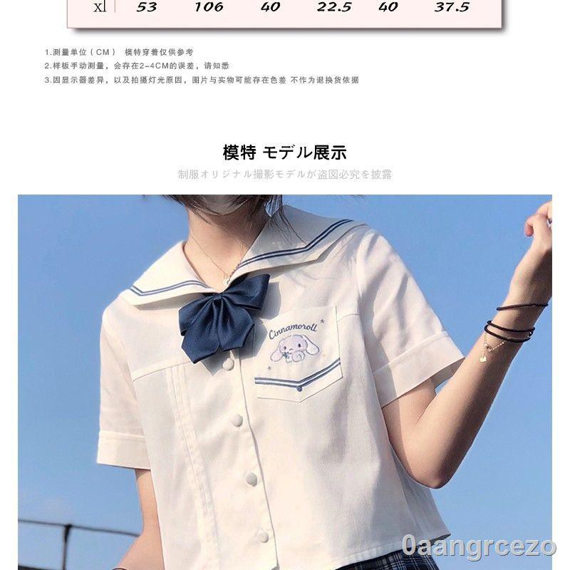 ∏✻Áo sơ mi ngắn tay hai màu đồng phục JK mùa hè đại học Nhật Bản phong cách thủy thủ chó nguyệt quế phù hợp với