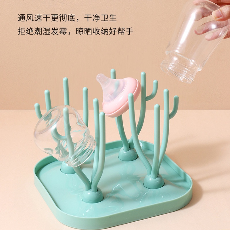 Giá Đựng Bình Sữa Em Bé Đa Năng Thiết Kế Mới MY0033