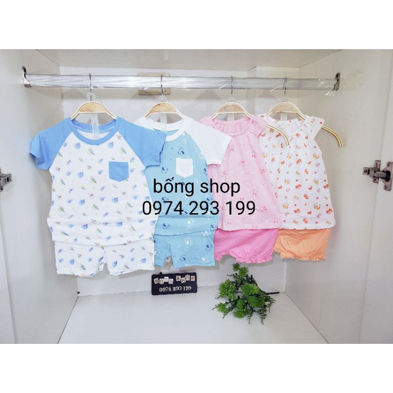 Lullaby bộ cộc Raglan cotton bé trai/ bé gái ( sale)