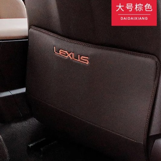 Đệm Lót Lưng Ghế Ngồi Xe Hơi Lexus ES RX UX NX GS IS CT 200 h Chống Đạp Tiện Lợi