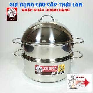 Bộ xửng inox 304 28cm- extreme plus ii zebra 164390