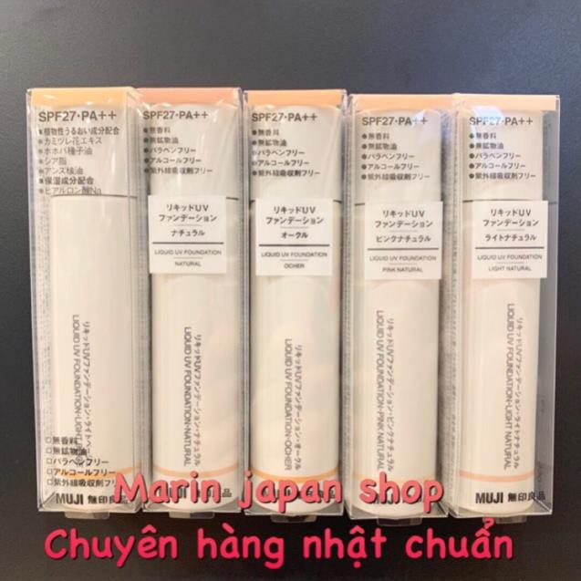 (SALE) Kem Lót Chống Nắng Muji Control Color SPF 50 có 3 màu hồng, xanh , vàng Nhật Bản