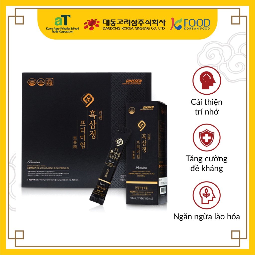 Tinh Chất Hắc Sâm Cao Cấp DAEDONG GINSENG Dạng Stick 30 Gói x 10ml