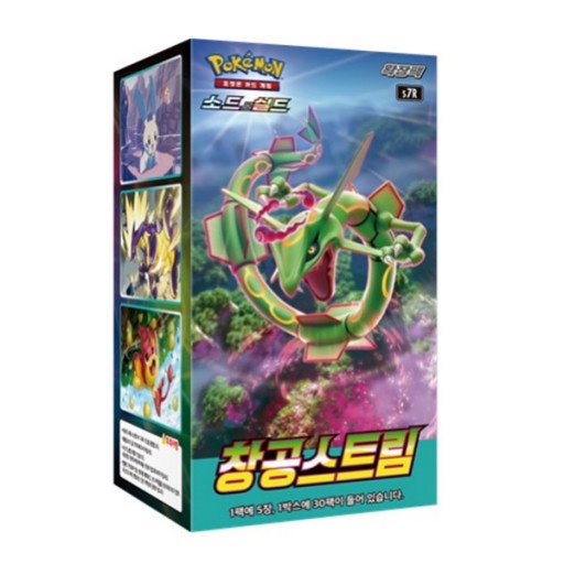 (Incl. Promo) Pokemon Card Blue Sky Stream Booster Box 30 Pack Korea Version