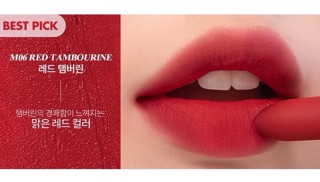 Son Thỏi ROMAND ZERO LAYER LIPSTICK