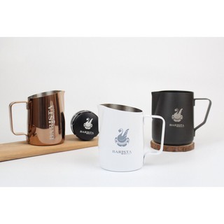 Ca đánh sữa Barista Support 450ml