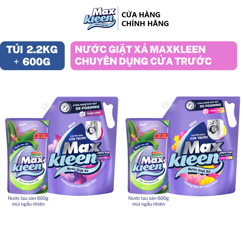 Túi Nước Giặt Xả MaxKleen chuyên dụng Cửa Trước 2.2kg (MỚI) Tặng Túi nước lau sàn 600G mùi ngẫu nhiên