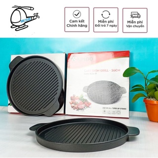 Vỉ nướng gang Rapido Size#24#26
