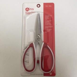 Kéo bổ túi hiệu pin 4083