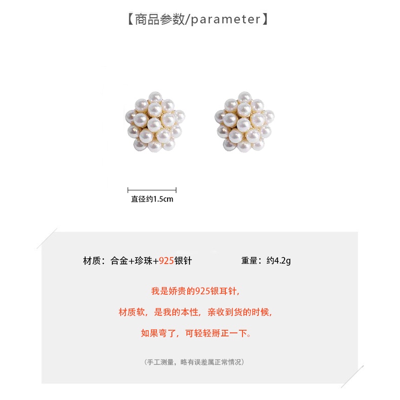 Bông tai đính ngọc trai phong cách đơn giản