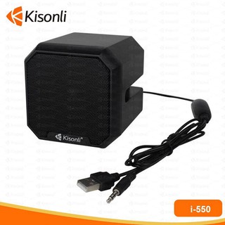 Loa vi tính 2.0 kisonli i-550