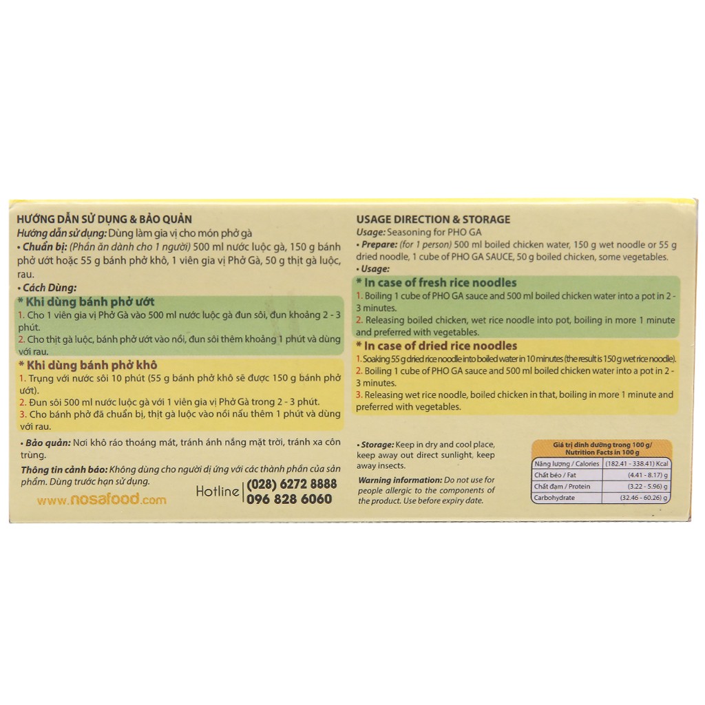 Viên gia vị phở gà Ông Chà Và Gold hộp 96g