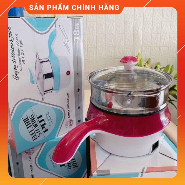 NỒI XÔNG HƠI, Nồi điện đa năng mini chống dính có vỉ hấp có tay cầm