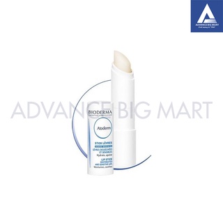 [BẢN PHÁP] Son Dưỡng Môi Bioderma Atoderm