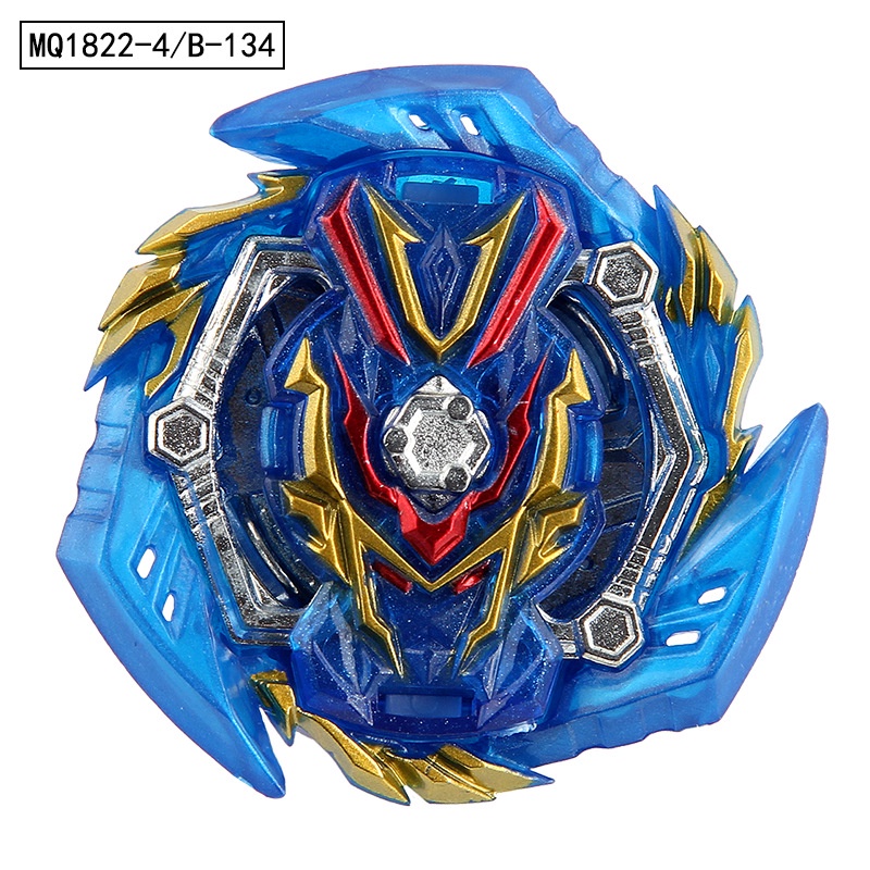 Con Quay Đồ Chơi Beyblade Burst Valkyrie Mq B134