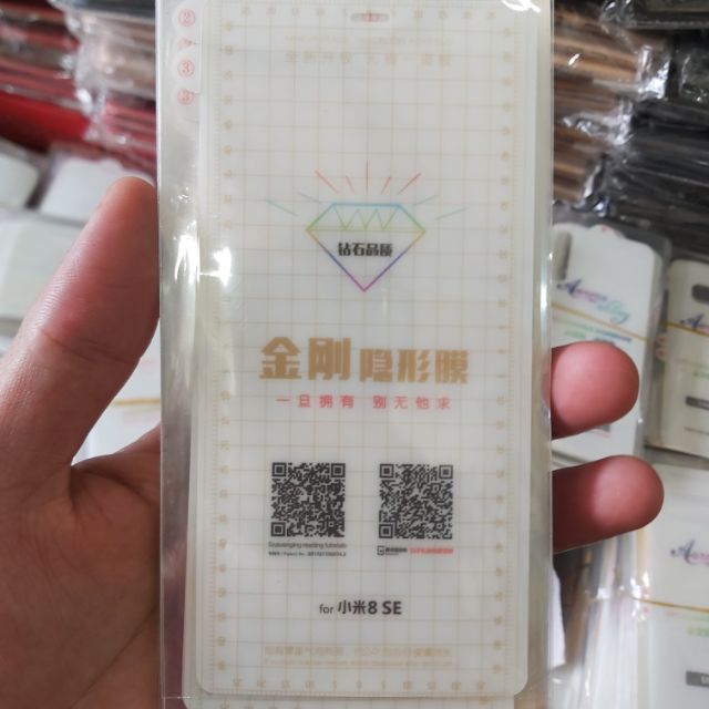 Miếng dán trong PPF Xiaomi MI 8 SE(mặt trước)