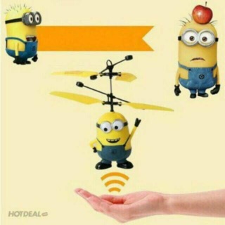 Minion cảm ứng