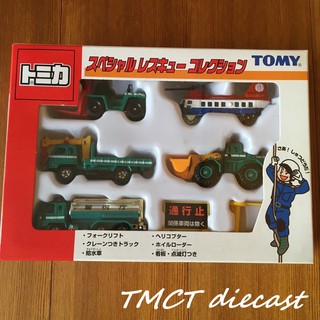 Bộ mô hình Tomica Construction Set Special Rescue Collection 2002 (New - Made in China)