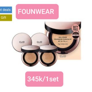 PHẤN NƯỚC CLIO KILL CUSHION