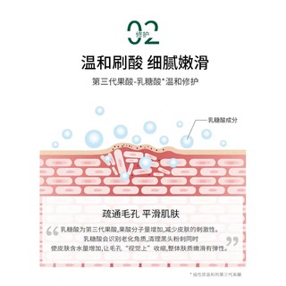( Chính hãng) Serum se khít lỗ chân lông Heyxi 60ml