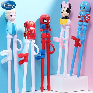 Đũa tập ăn họa tiết công chúa elsa / anna / disney / stitch / cinderella / melody / doremon dành cho bé