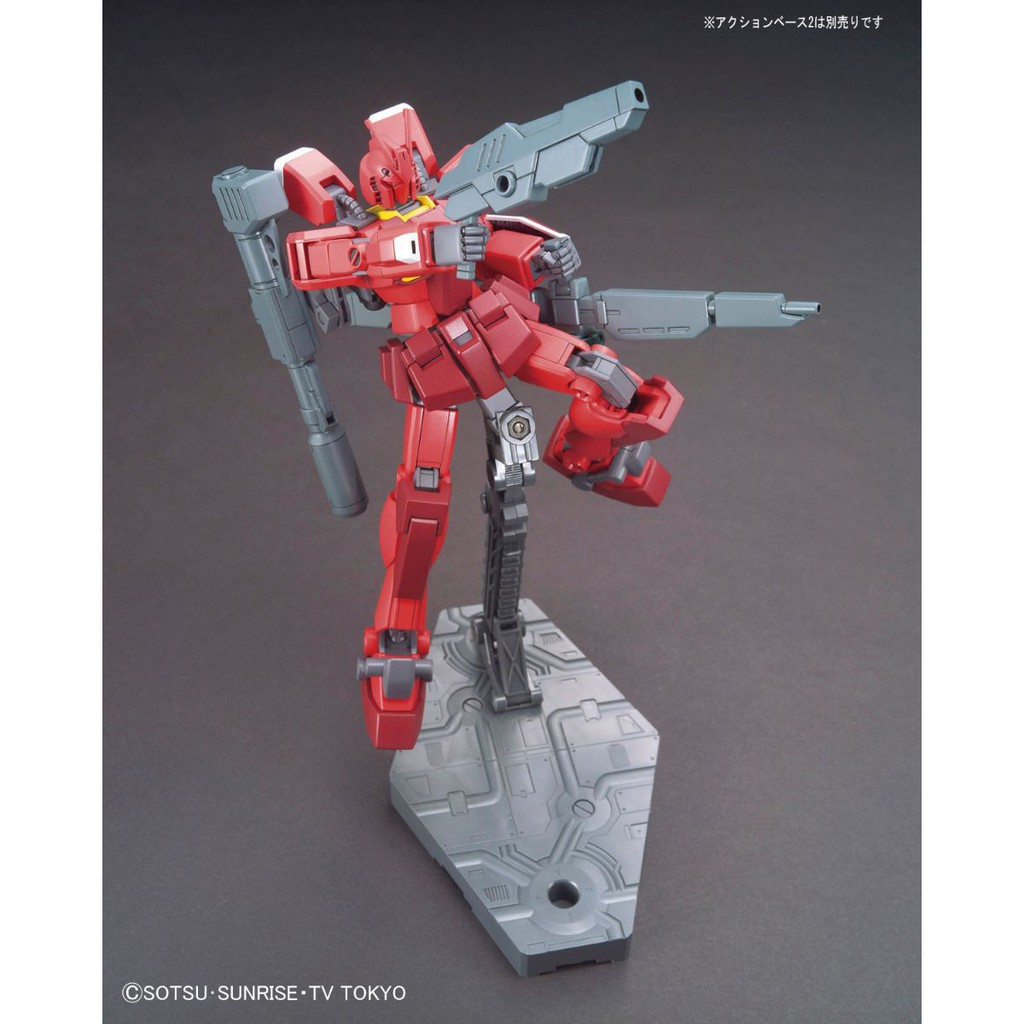 Mô Hình Lắp Ráp Gundam HG BF Amazing Red Warrior