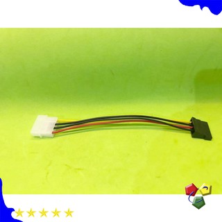 Dây chuyển nguồn IDE sang nguồn SATA