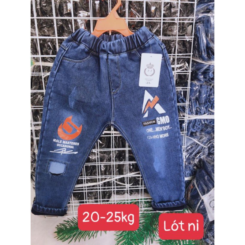 {9-25kg} Quần bò lót nỉ bé trai size nhí loại dày đẹp -M530