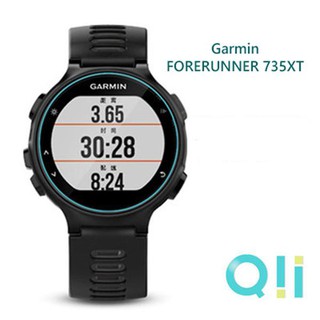 Kính cường lực Garmin Forerunner 735XT - 9H