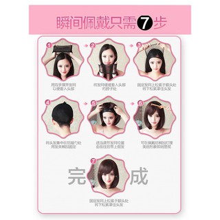 Tóc giả nam hàn quốc T4