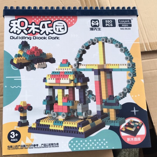 BỘ LEGO BUILDING BLOCK 520 chi tiết