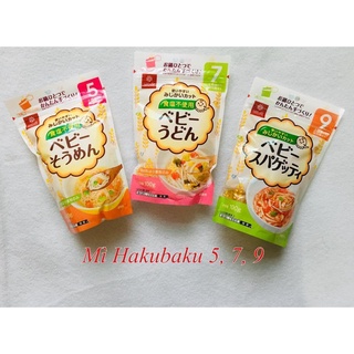 Mì somen hakubaku tách muối cho bé ăn dặm từ 5 tháng tuổi.