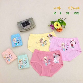 [Q8966] Combo 10 quần lót trẻ em hình công chúa Elsa