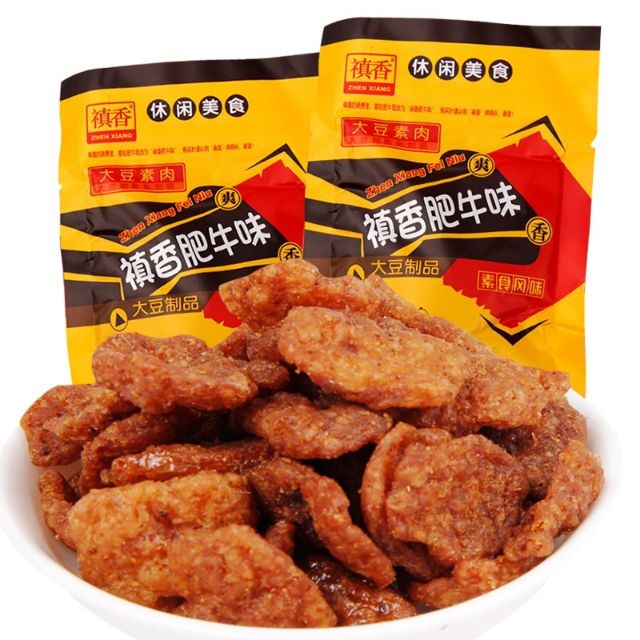 Thịt hổ tuổi thơ *20 gói