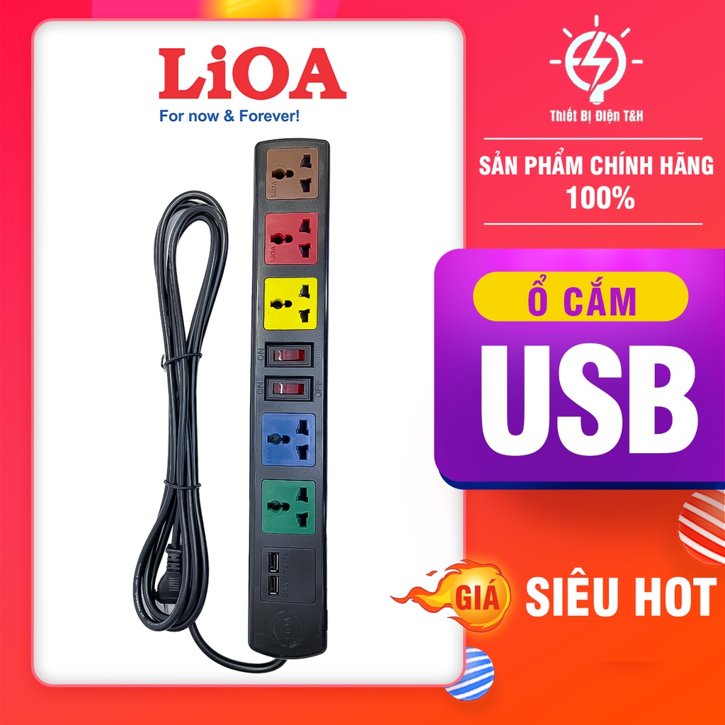 Ổ cắm điện USB, ổ cắm kéo dài đa năng LIOA, 2200W, 6 ổ cắm, 2 công tắc, 2 USB, dây dài 3M, 6D32NUSB