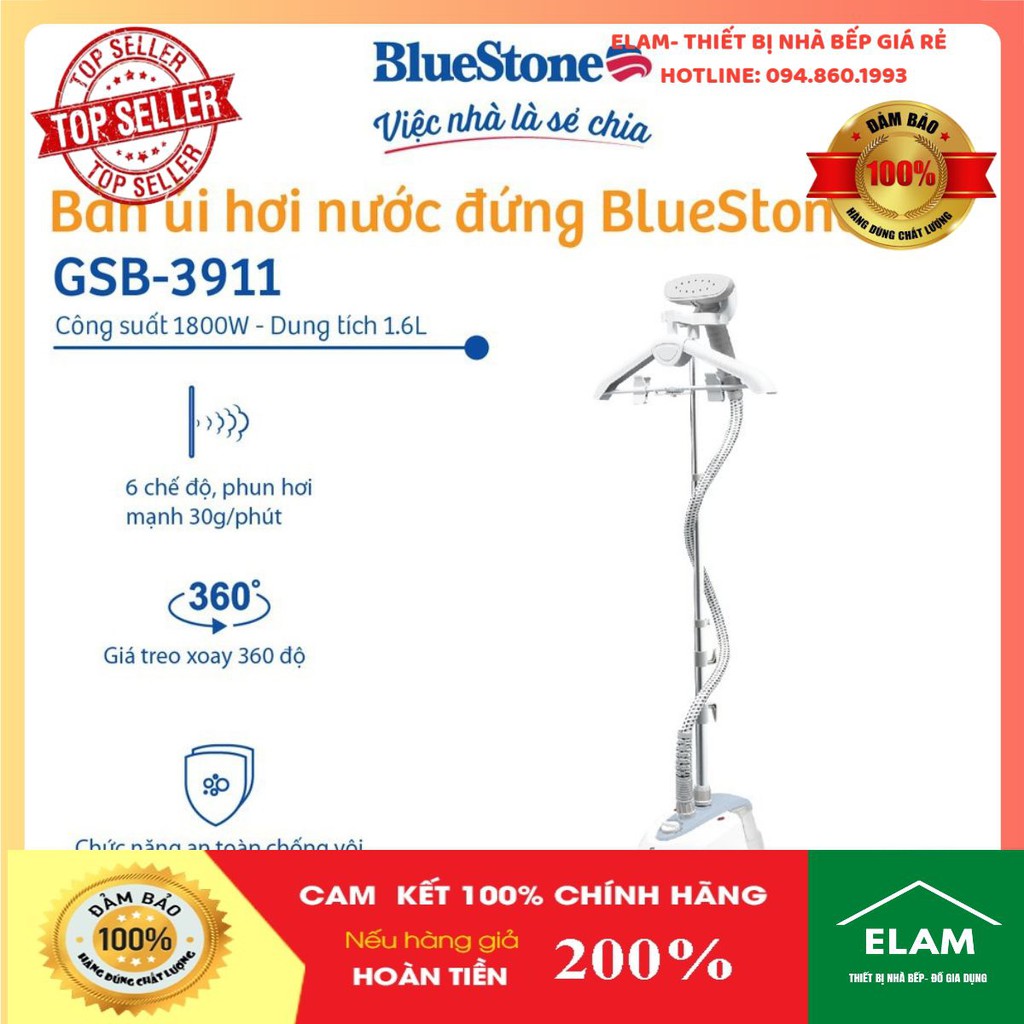 Bàn Ủi Hơi Nước Đứng BlueStone GSB-3911