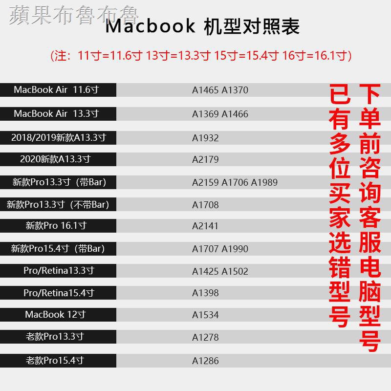 Túi Đựng Laptop Siêu Mỏng Cho Macbook Air Pro 13.3 15 Inch | BigBuy360 - bigbuy360.vn