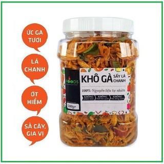 1kg | 2 hủ khô gà lá chanh bling90