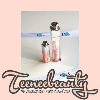 Son dưỡng Dior Lip Addict