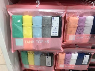 Set áo dây Gu chính hãng Nhật