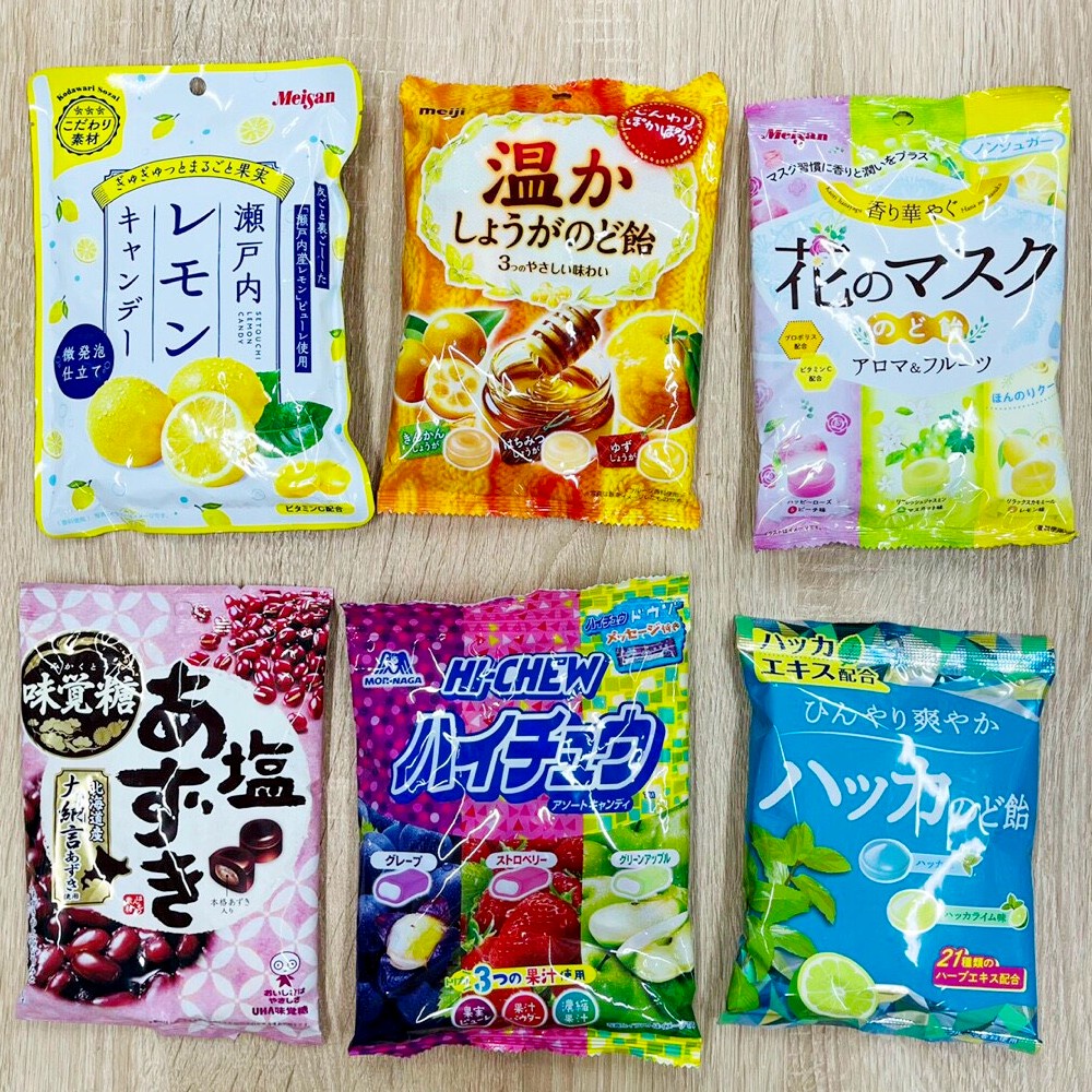 Kẹo Nhật bản nhiều vị | Kan shop hàng Nhật