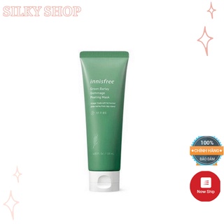 Mặt Nạ Tẩy Da Chết Innisfree