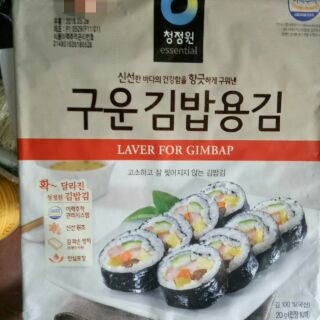 Sushinori/ kimbap (lá rong biển cuốn cơm)