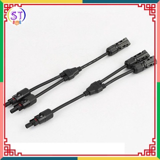Cặp Jack kết nối phân nhánh chữ Y MC4 2 đầu ra chuyên dụng cho cáp năng lượng mặt trời
