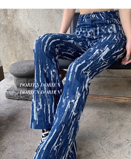 |High Quality| Ripped Texture Jeans